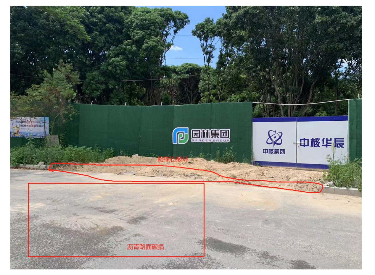 图片1的点点滴滴.png 图片1的点点滴滴.png