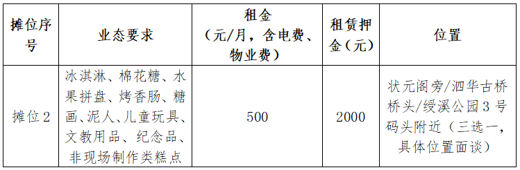 7a5afa836f56cd39e72f5ed806ac738.png 7a5afa836f56cd39e72f5ed806ac738.png