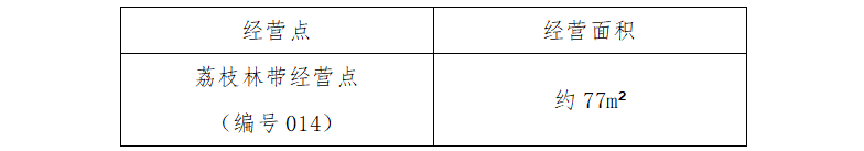 e1028507ce0a1b80ae16b2a8da41333.png e1028507ce0a1b80ae16b2a8da41333.png