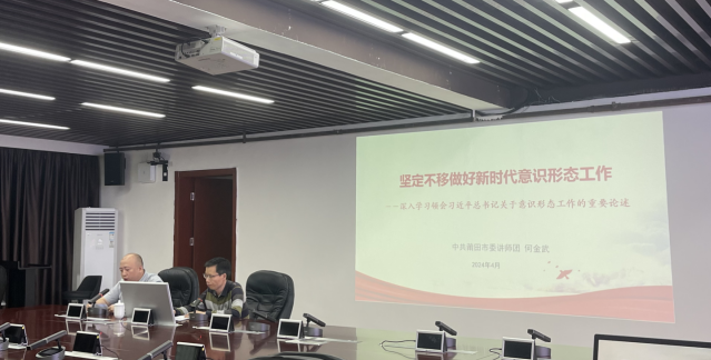 屏幕截图 2024-04-24 152229.png 屏幕截图 2024-04-24 152229.png