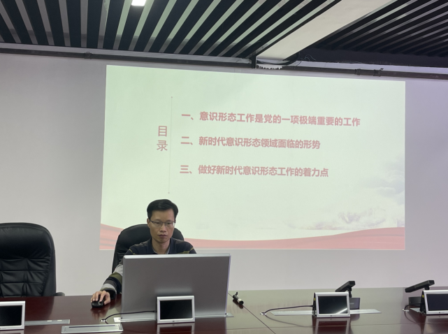 屏幕截图 2024-04-24 152253.png 屏幕截图 2024-04-24 152253.png