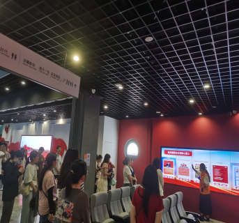 屏幕截图 2024-05-06 153506.png 屏幕截图 2024-05-06 153506.png