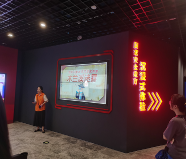 屏幕截图 2024-05-06 153542.png 屏幕截图 2024-05-06 153542.png