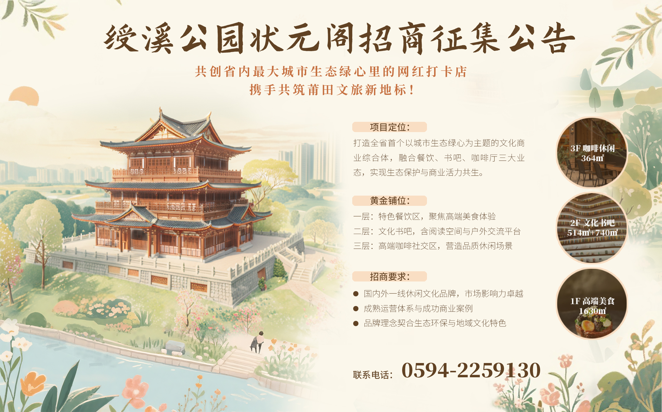 微信图片_20250605152818.jpg 微信图片_20250605152818.jpg